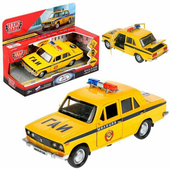 Машина металлическая «ВАЗ-2106 Жигули милиция»