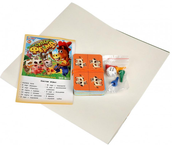 Игра настольная «Супер ферма»