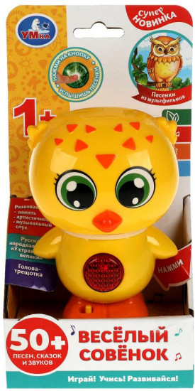 Игрушка музыкальная «Весёлый совёнок»