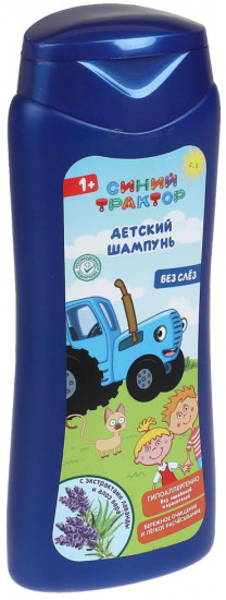 Шампунь детский с экстрактами лаванды и алоэ вера