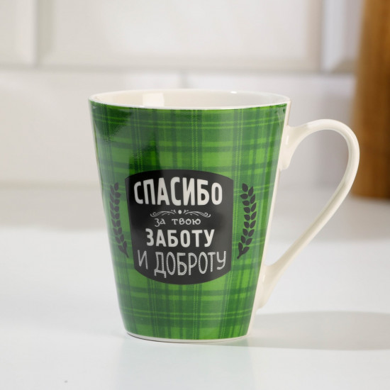 Кружка «Дорогой дедушка»