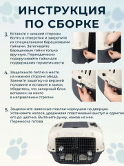 Переноска для двух животных на колесах «Duo» - Фото 6