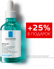 Effaclar Ultra Концентрированная сыворотка против несовершенств и постакне - Фото 4