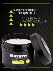 Крем для бритья с витамином Е и ментолом «Shaving Cream Menthol & Vitamin E» - Фото 2