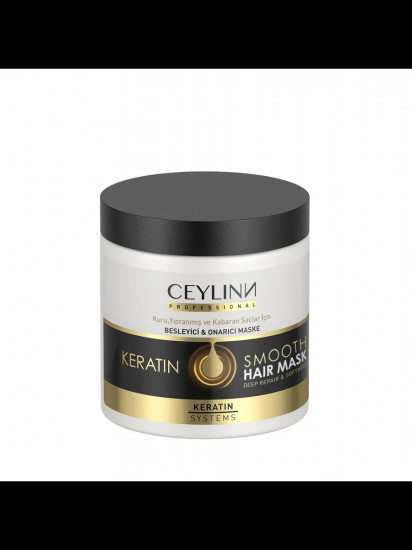 Маска для волос с кератином «Smooth Hair Mask»