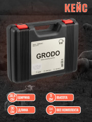 Машинка для стрижки овец Berlin 2 - Фото 4