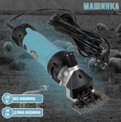 Машинка для стрижки овец Tokyo - Фото 2