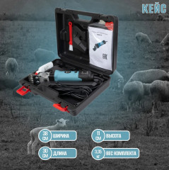 Машинка для стрижки овец Tokyo - Фото 4