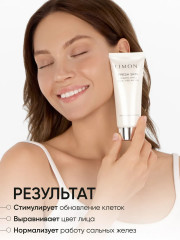 Гель-пилинг для лица «Amazing apple facial peeling gel» - Фото 2
