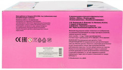 Пупс интерактивный «Анечка» - Фото 11