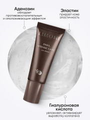 Крем для век с экстрактом секреции улитки - Фото 3