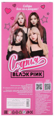 Кукла «София. Black pink» - Фото 7