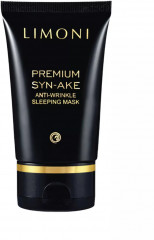 Маска для лица ночная со змеиным ядом - Фото 7