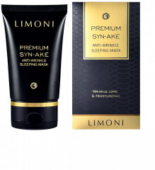 Маска для лица ночная со змеиным ядом - Фото 8