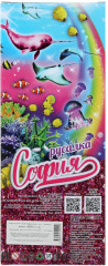 Кукла «София-русалка» - Фото 7