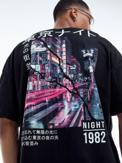 Футболка мужская