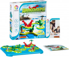 Игра логическая «Динозавры.Таинственные острова» - Фото 1