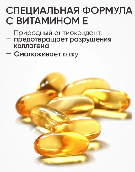 Блеск для губ «Rich Color Gloss», тон 101
