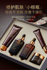 Набор косметики для ухода за кожей лица - Фото 2