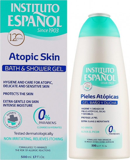 Гель для душа для атопичной кожи «Atopic Skin Shower Gel»