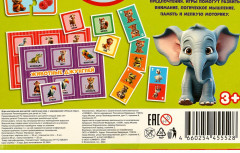 Игра настольная «Животные» - Фото 10