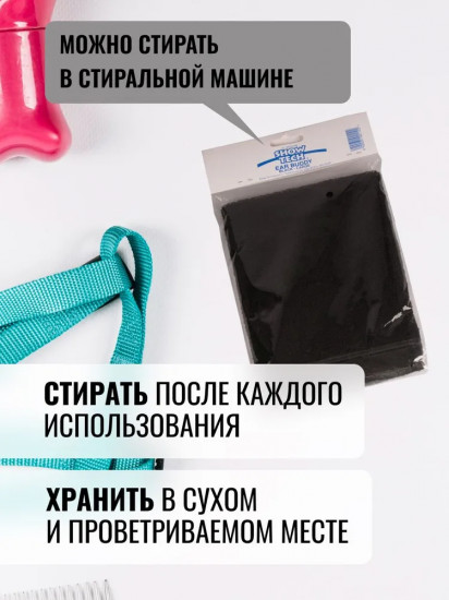Бандаж для собак антистресс «Ear Buddy»