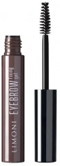 Гель для бровей «Eyebrow fixing gel» - Фото 3