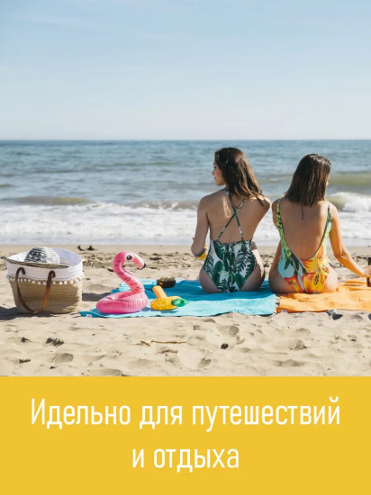Солнцезащитный крем-спрей для тела SPF55+