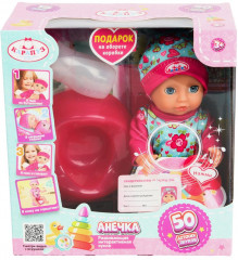 Пупс интерактивный «Анечка» - Фото 7