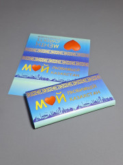 Набор обёрток для плиточного шоколада «Казахстан» - Фото 2