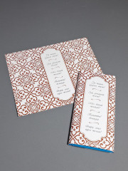 Набор обёрток для плиточного шоколада «Орнамент. Поздравления» - Фото 2