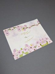 Набор обёрток для плиточного шоколада «С Праздником» - Фото 1