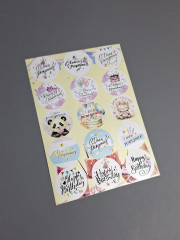 Стикерпак «С Днем рождения» - Фото 1