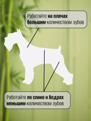 Нож для тримминга 07 - Фото 3