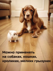 Нож для тримминга 07 - Фото 4