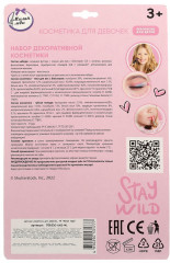 Набор декоративной косметики для девочек - Фото 4