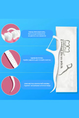 Набор флоссеров-зубочисток - Фото 3