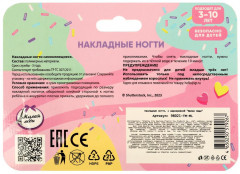 Ногти накладные - Фото 4