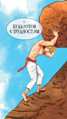 Таро «Советы мудрой совы» - Фото 4