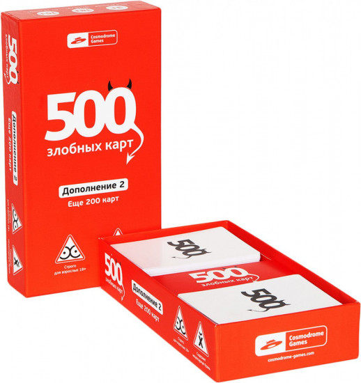 Игра настольная «500 злобных карт: Дополнение 2»