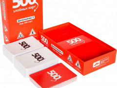 Игра настольная «500 злобных карт: Дополнение 2» еще 200 карт - Фото 3