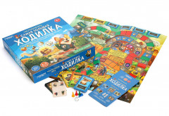 Настольная игра-квадрат «Самая большая ходилка» - Фото 1