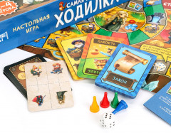 Настольная игра-квадрат «Самая большая ходилка» - Фото 4