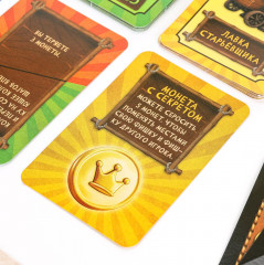 Настольная игра-квадрат «Самая большая ходилка» - Фото 6