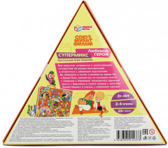 Настольная игра «Союзмультфильм. Супермикс. Любимые герои» - Фото 4