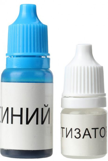 Набор для изготовления мыла «Синий трактор»