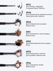 Кисть плоская со срезанным углом №17 - Фото 4