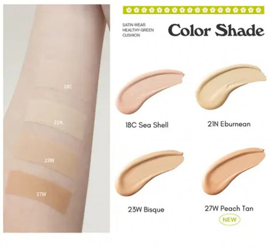 Кушон для лица тональный SPF30 PA++ «Healthy Green Cushion», оттенок 27W Peach Tan
