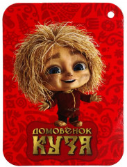 Игрушка мягкая «Домовёнок Кузя» - Фото 6