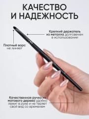 Кисть для тонких линий №48 - Фото 8
